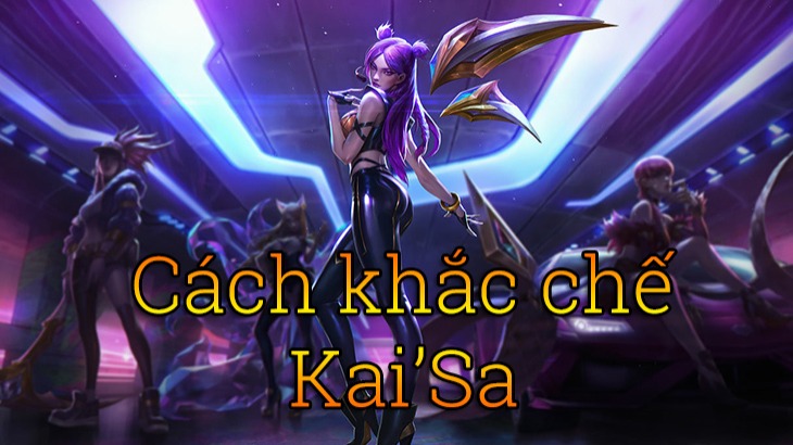 khac che kaisa