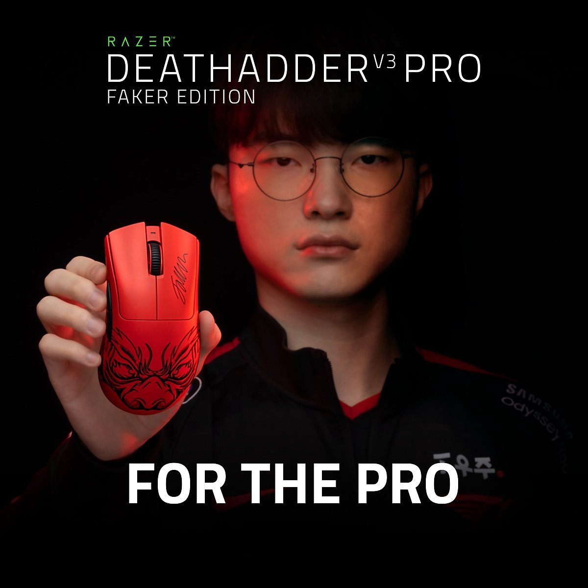 Razer DeathAdder V3 Pro