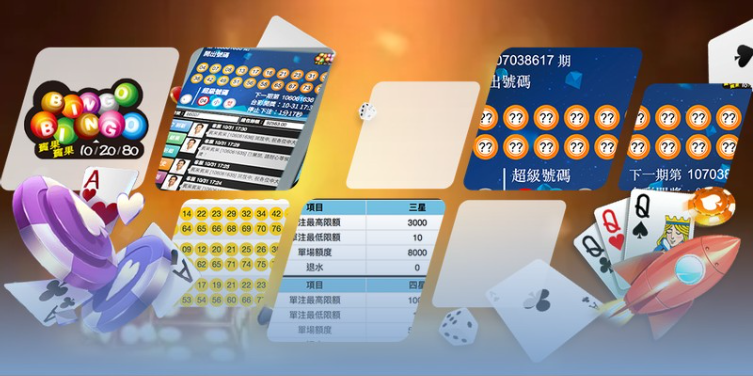 Xu hướng phát triển công nghệ số xổ số Luck8 năm 2026