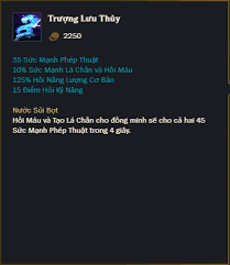 trượng lưu thủy
