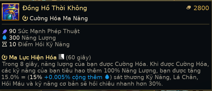 đồng hồ thời không.png