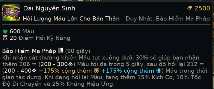 đai nguyên sinh.png