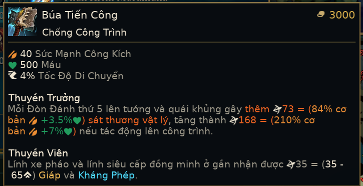 búa tiến công.png