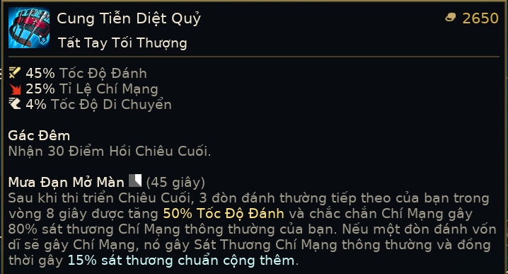 cung tiễn diệt quỷ.png