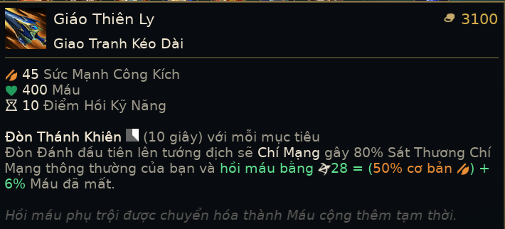 giáo thiên ly.png