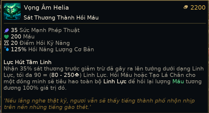 helia-2.png