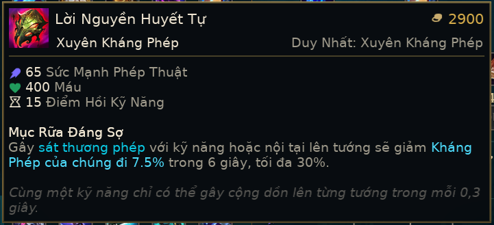 huyết tự.png