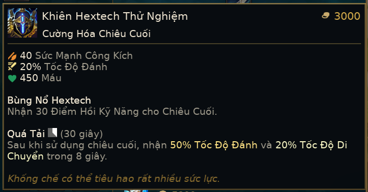 khiên hextech thử nghiệm.png