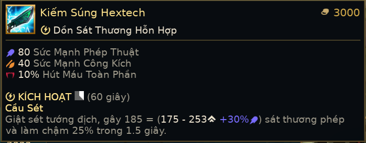 kiếm súng hex.png