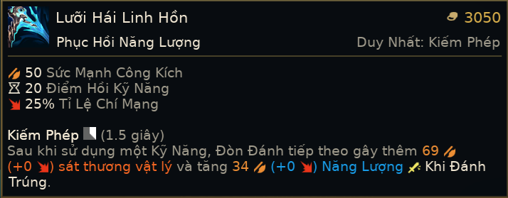 lưỡi hái linh hồn.png