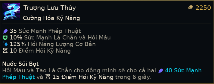 lưu thủy.png