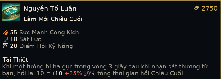 nguyên tố luân.png
