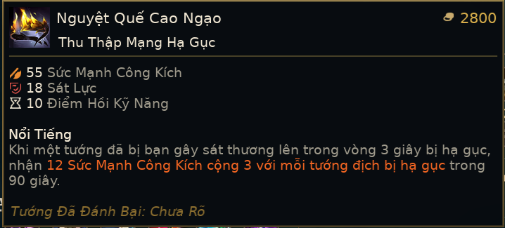 nguyệt quế cao ngạo.png