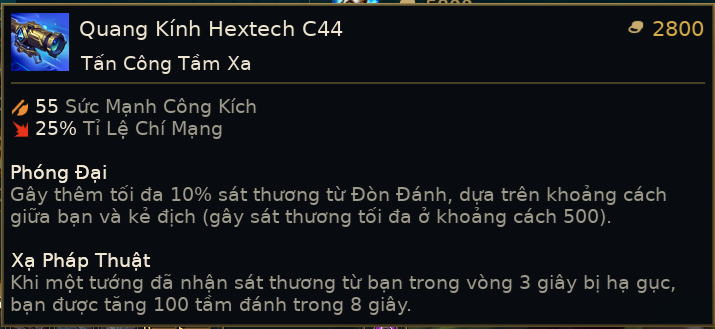 quang kính hex.png