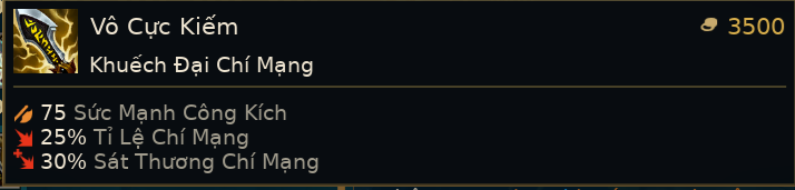 vô cực.png