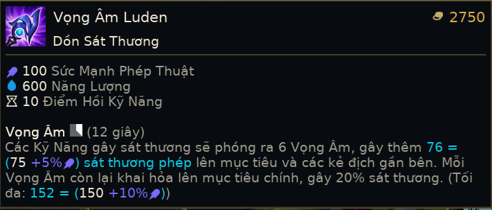 vọng âm luden.png